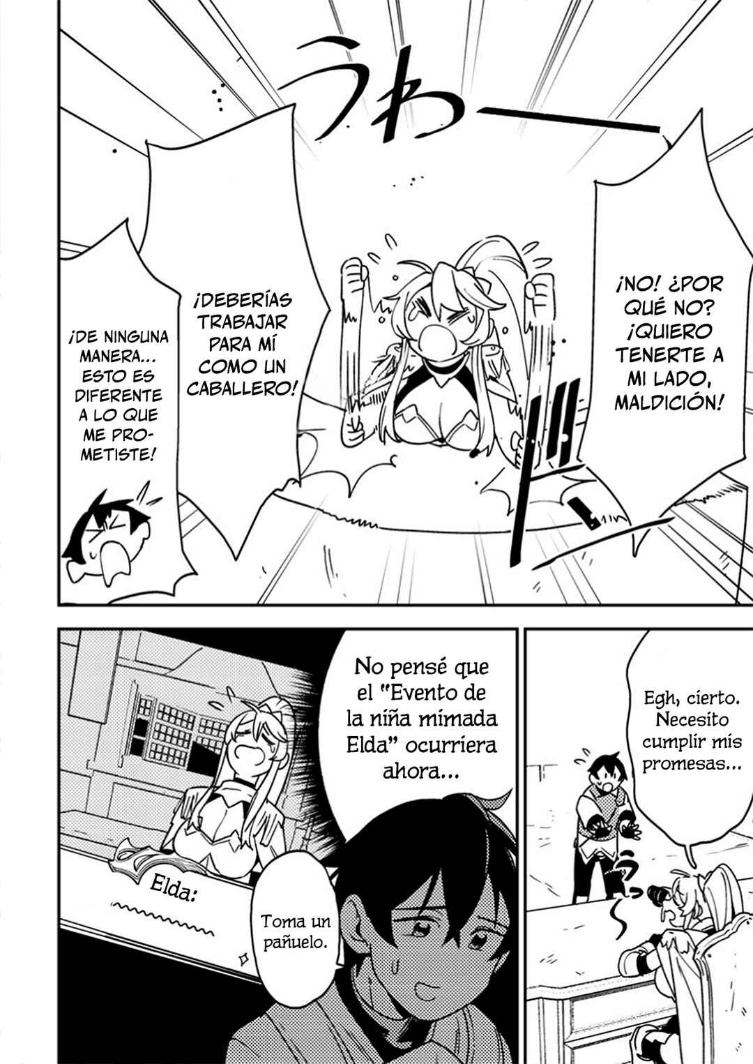 Game Chishiki de Saikyou ni Natta Mob Heishi wa, Shin no Jitsuryoku wo Kakushitai Chapter 4 - Page 4