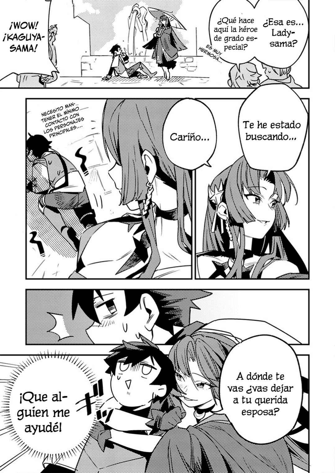 Game Chishiki de Saikyou ni Natta Mob Heishi wa, Shin no Jitsuryoku wo Kakushitai Chapter 4 - Page 9