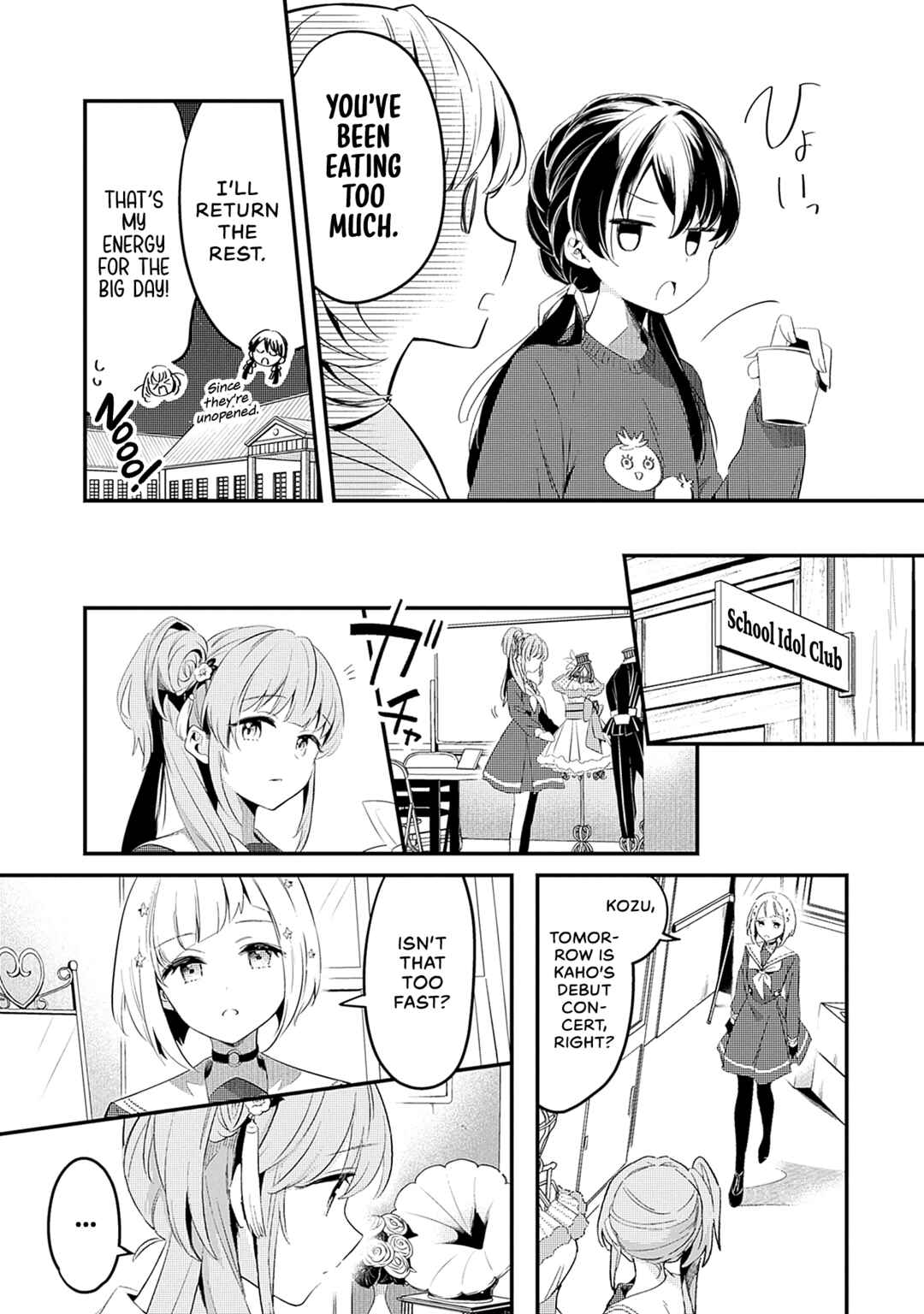 Love Live! flowers* - Hasunosora Girls' High School Idol Club - Chapter 3 - Page 19