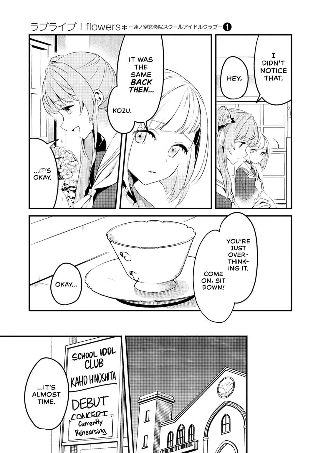 Love Live! flowers* - Hasunosora Girls' High School Idol Club - Chapter 3 - Page 21
