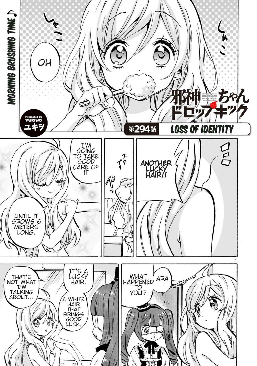 Jashin-chan Dropkick Chapter 300 - Page 1