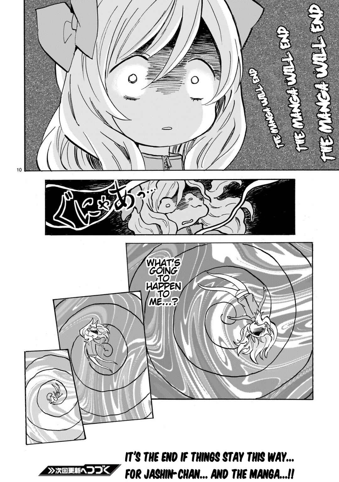 Jashin-chan Dropkick Chapter 300 - Page 10