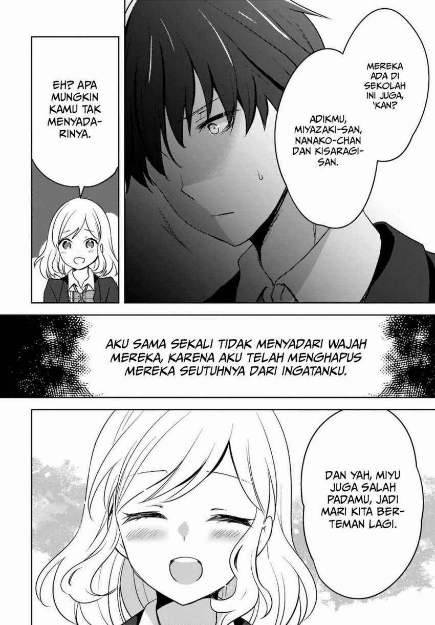 Nyanta to Pomeko: Imasara Shinjiteiru to Iwaretemo Mou Teokure da Chapter 3 - Page 13