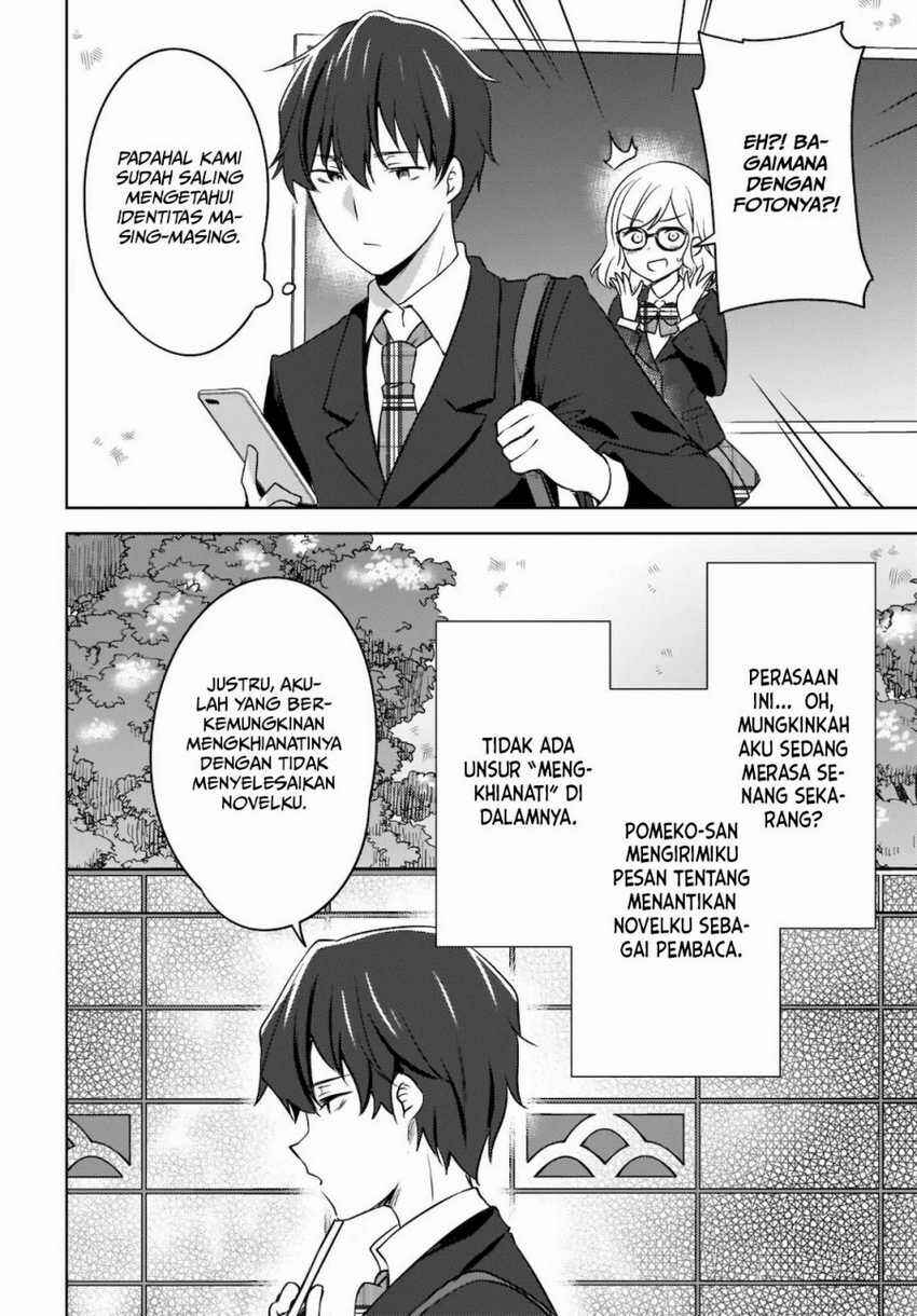 Nyanta to Pomeko: Imasara Shinjiteiru to Iwaretemo Mou Teokure da Chapter 3 - Page 17