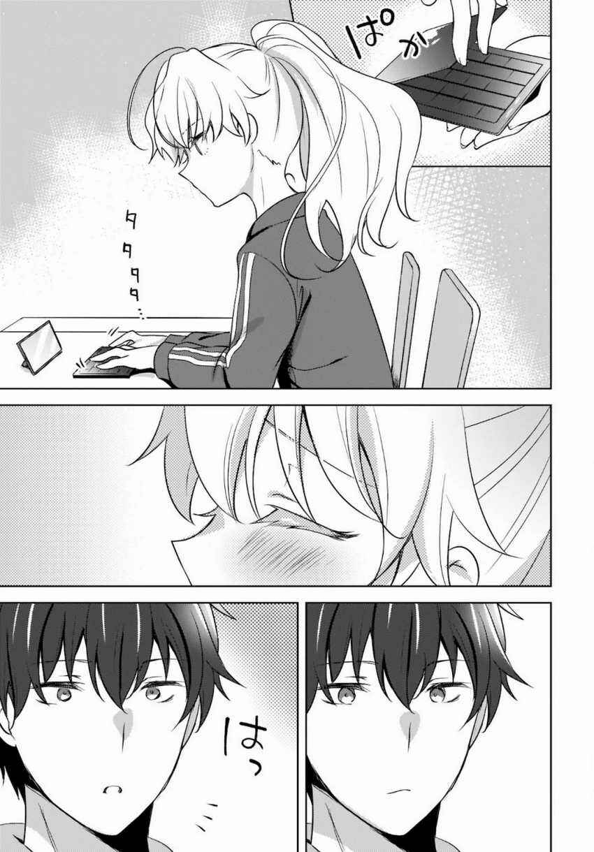 Nyanta to Pomeko: Imasara Shinjiteiru to Iwaretemo Mou Teokure da Chapter 3 - Page 26