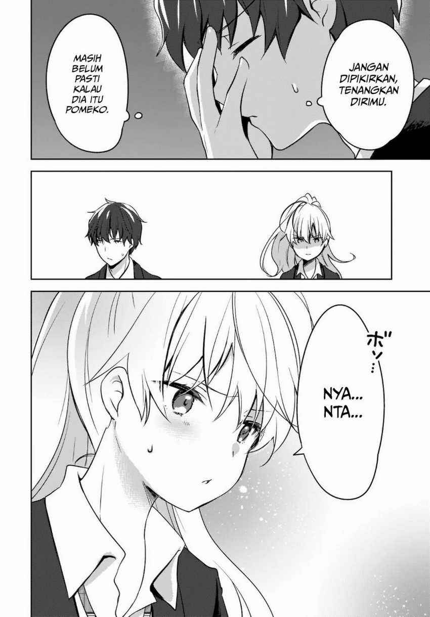 Nyanta to Pomeko: Imasara Shinjiteiru to Iwaretemo Mou Teokure da Chapter 3 - Page 3