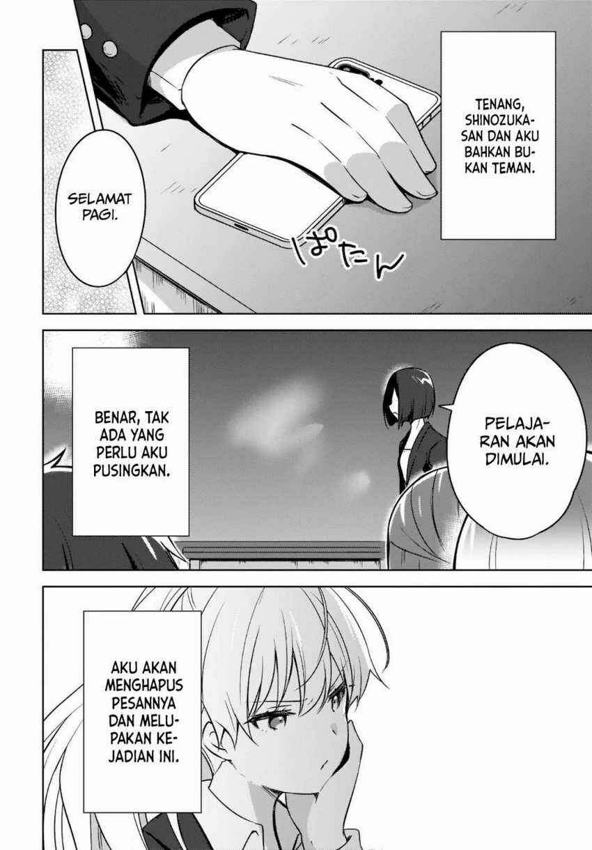 Nyanta to Pomeko: Imasara Shinjiteiru to Iwaretemo Mou Teokure da Chapter 3 - Page 5