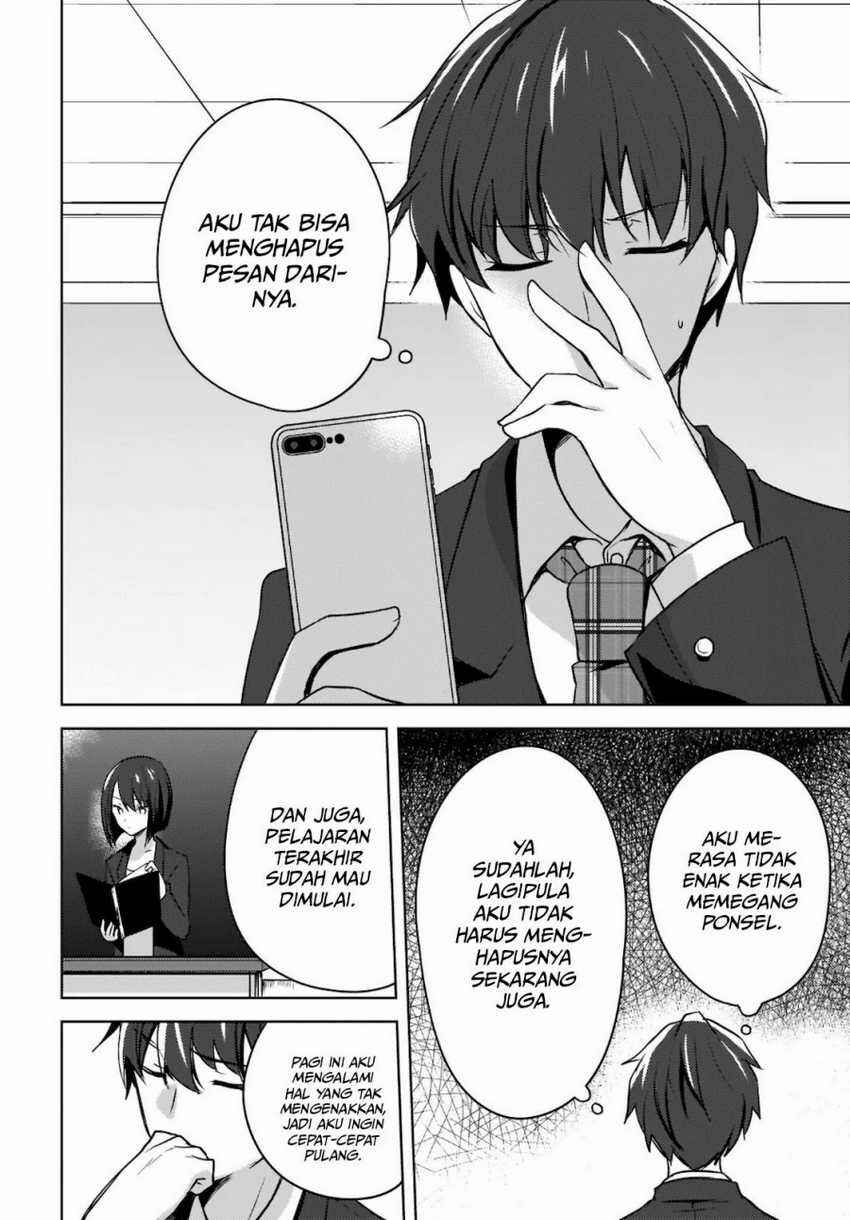 Nyanta to Pomeko: Imasara Shinjiteiru to Iwaretemo Mou Teokure da Chapter 3 - Page 7