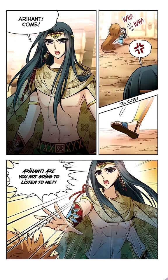 Journey to Seek Past Reincarnations Chapter 94 - Page 5