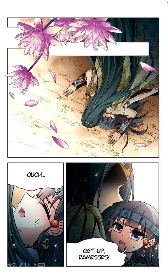 Journey to Seek Past Reincarnations Chapter 94 - Page 7