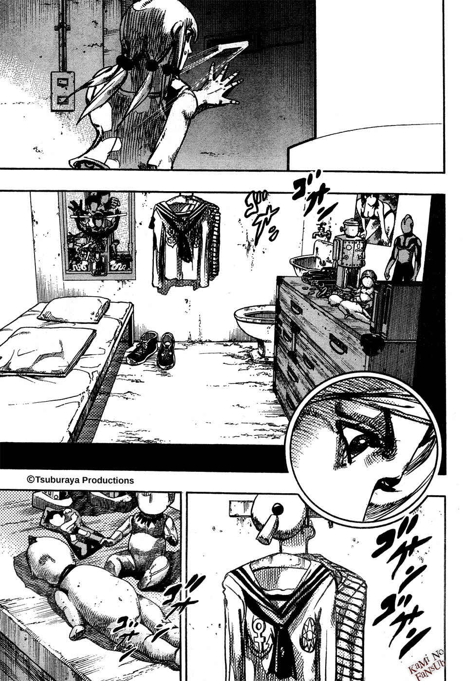 JoJo no Kimyou na Bouken: Part 8 - JoJolion Chapter 24 - Page 10