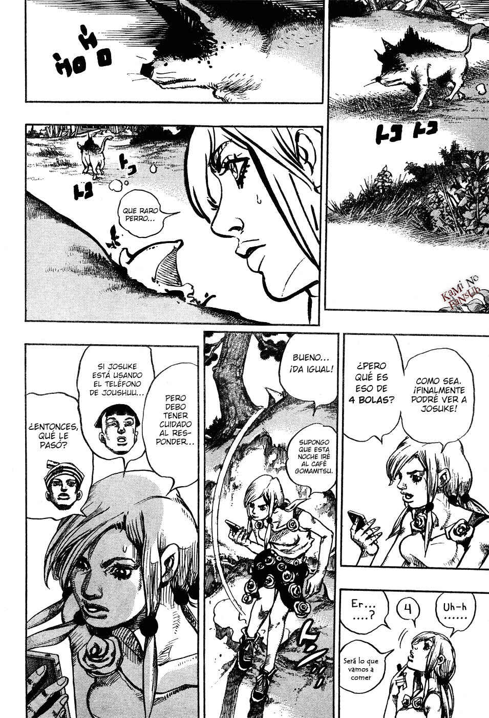JoJo no Kimyou na Bouken: Part 8 - JoJolion Chapter 24 - Page 15