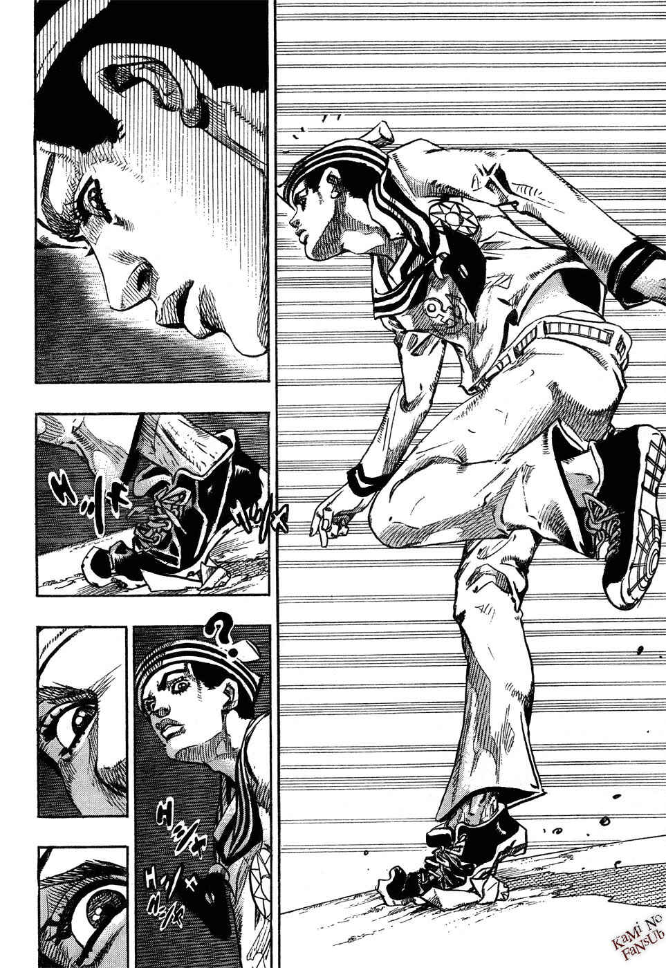 JoJo no Kimyou na Bouken: Part 8 - JoJolion Chapter 24 - Page 45