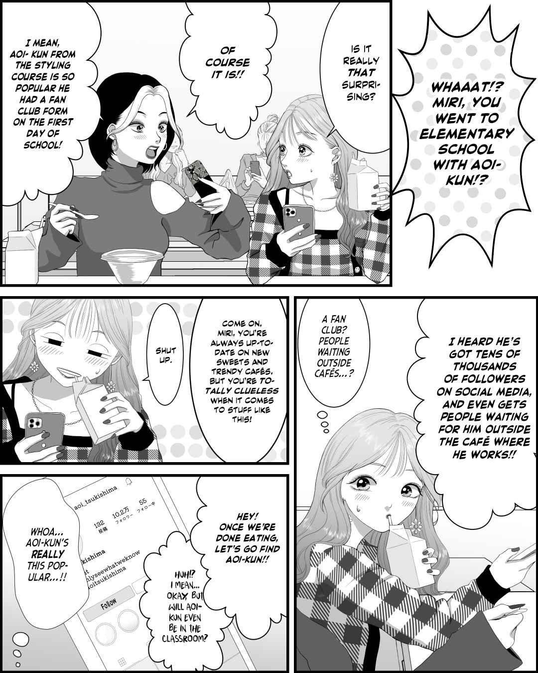Aoi-kun ♀ ga Ikemen Sugite Tsurai Chapter 3 - Page 1