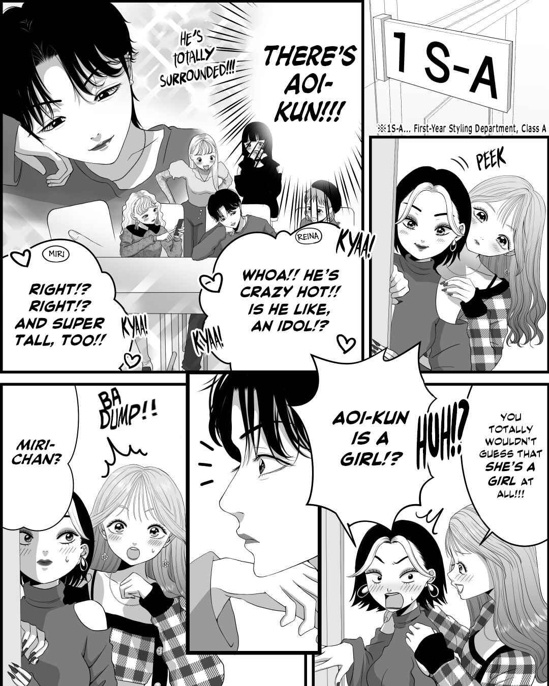 Aoi-kun ♀ ga Ikemen Sugite Tsurai Chapter 3 - Page 2