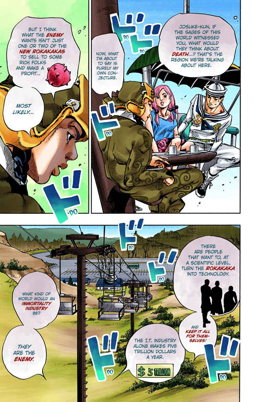 JoJo no Kimyou na Bouken: Part 8 - JoJolion Color-ban Chapter 66 - Page 12