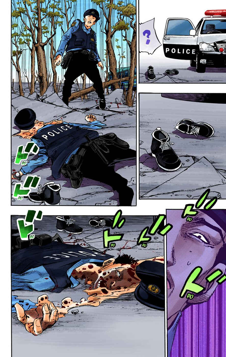 JoJo no Kimyou na Bouken: Part 8 - JoJolion Color-ban Chapter 66 - Page 17