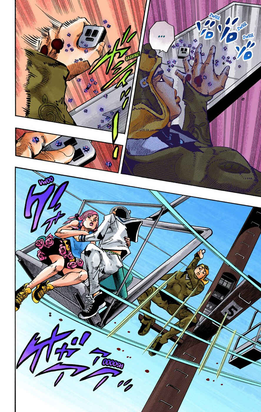 JoJo no Kimyou na Bouken: Part 8 - JoJolion Color-ban Chapter 66 - Page 31
