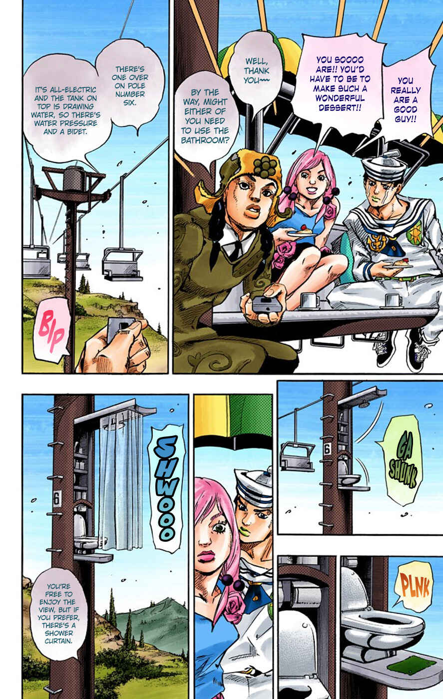 JoJo no Kimyou na Bouken: Part 8 - JoJolion Color-ban Chapter 66 - Page 4
