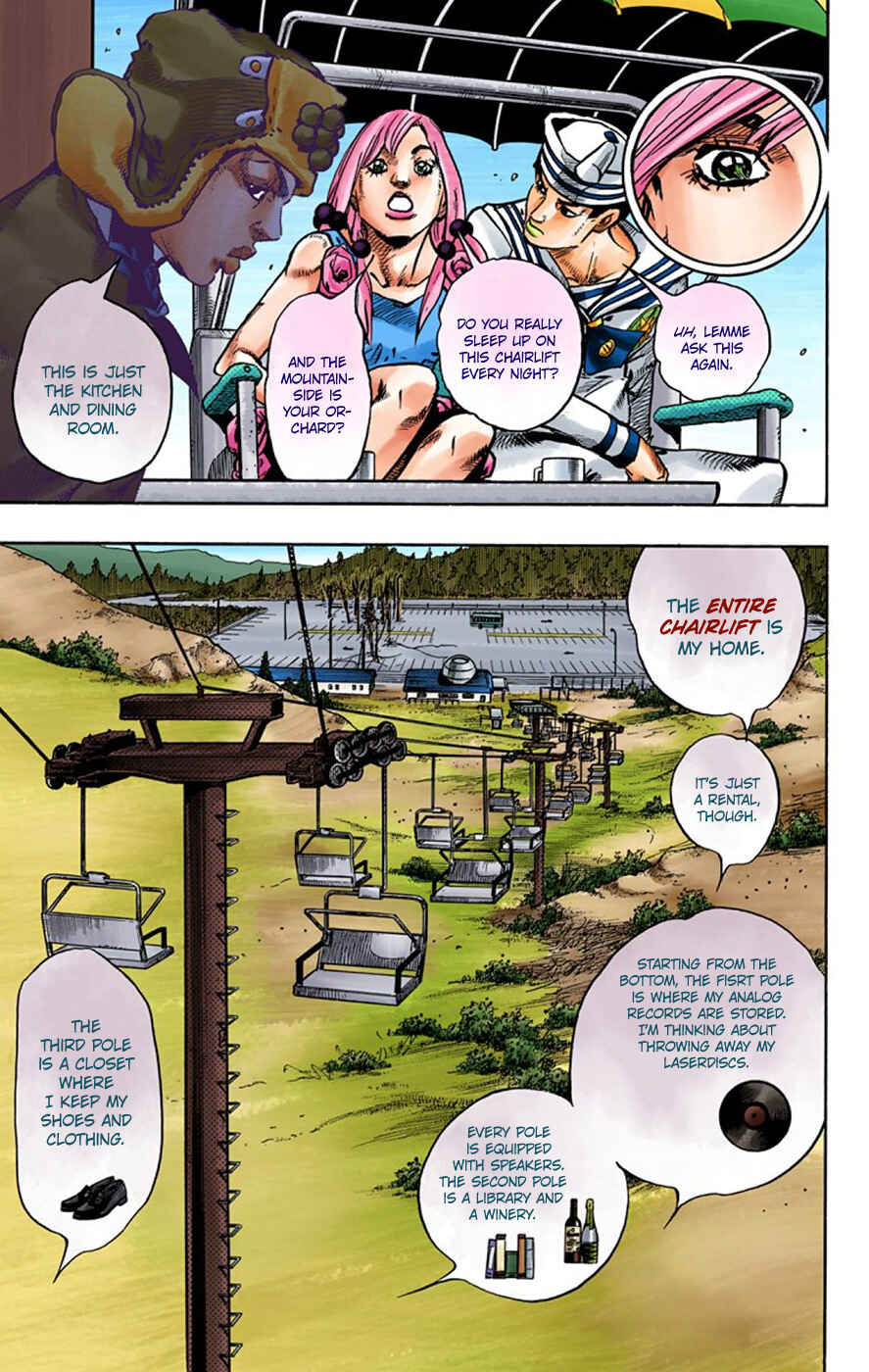 JoJo no Kimyou na Bouken: Part 8 - JoJolion Color-ban Chapter 66 - Page 5