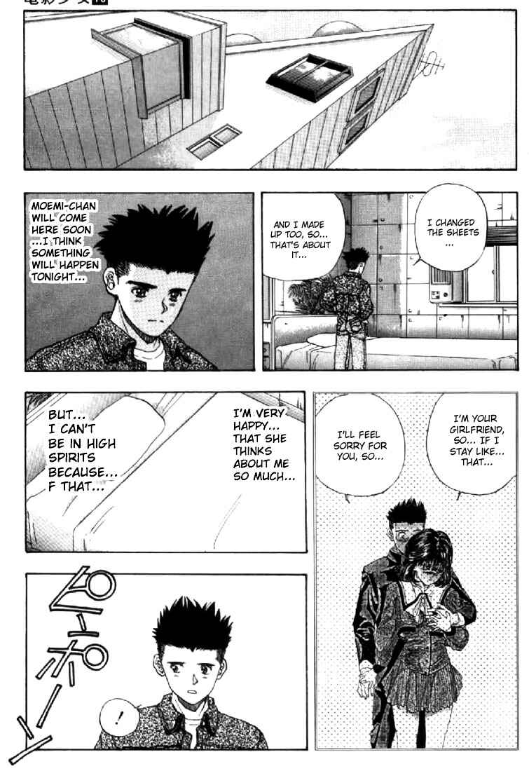 Video Girl Ai Chapter 82 - Page 11