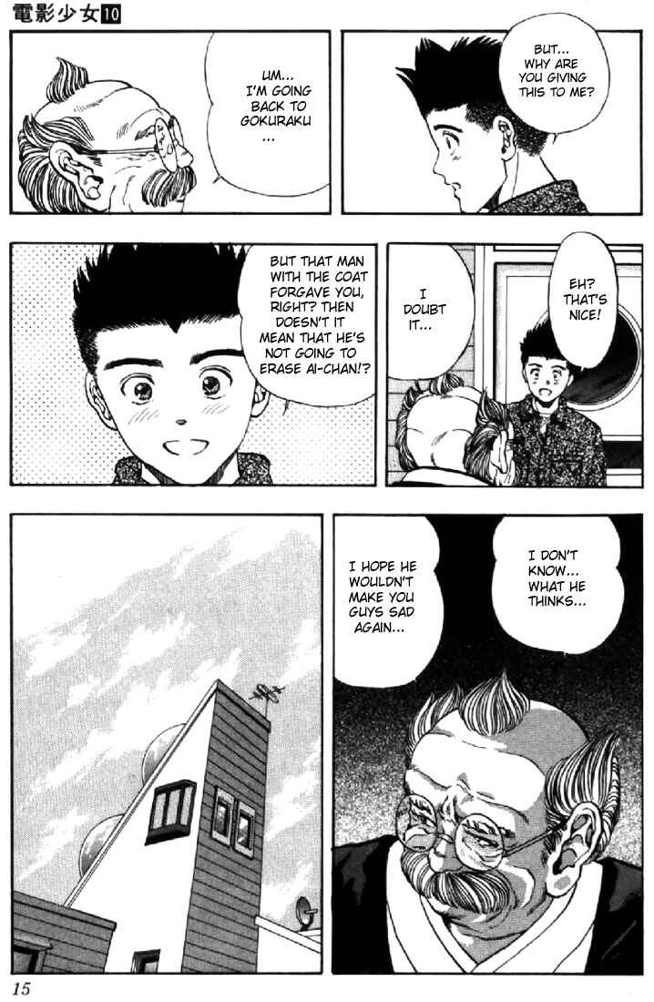 Video Girl Ai Chapter 82 - Page 13