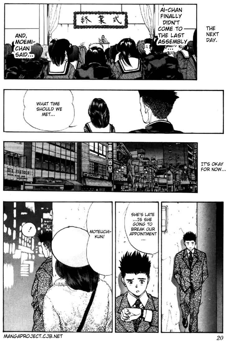 Video Girl Ai Chapter 82 - Page 18