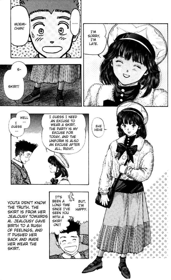 Video Girl Ai Chapter 82 - Page 19