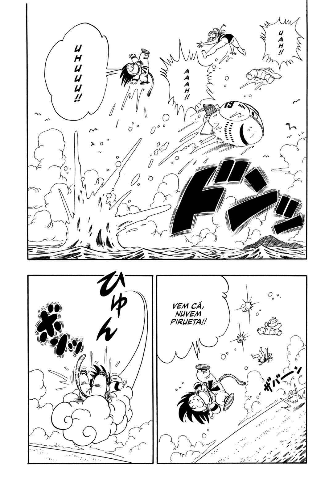 Dragon Ball Chapter 79 - Page 10