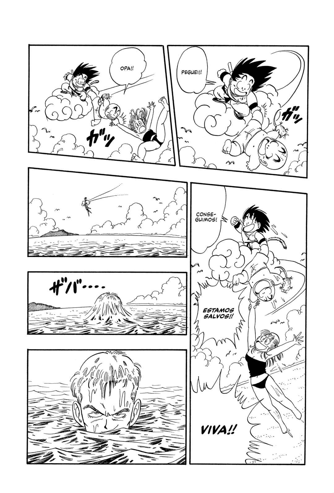 Dragon Ball Chapter 79 - Page 11