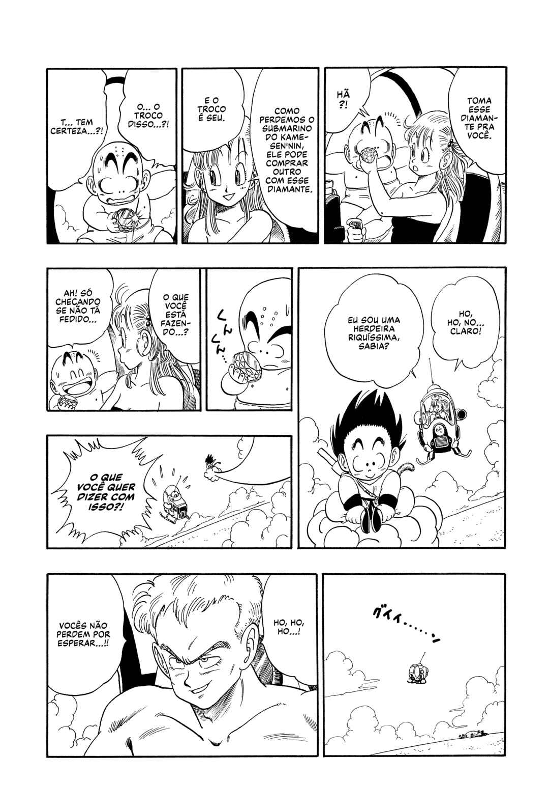 Dragon Ball Chapter 79 - Page 15