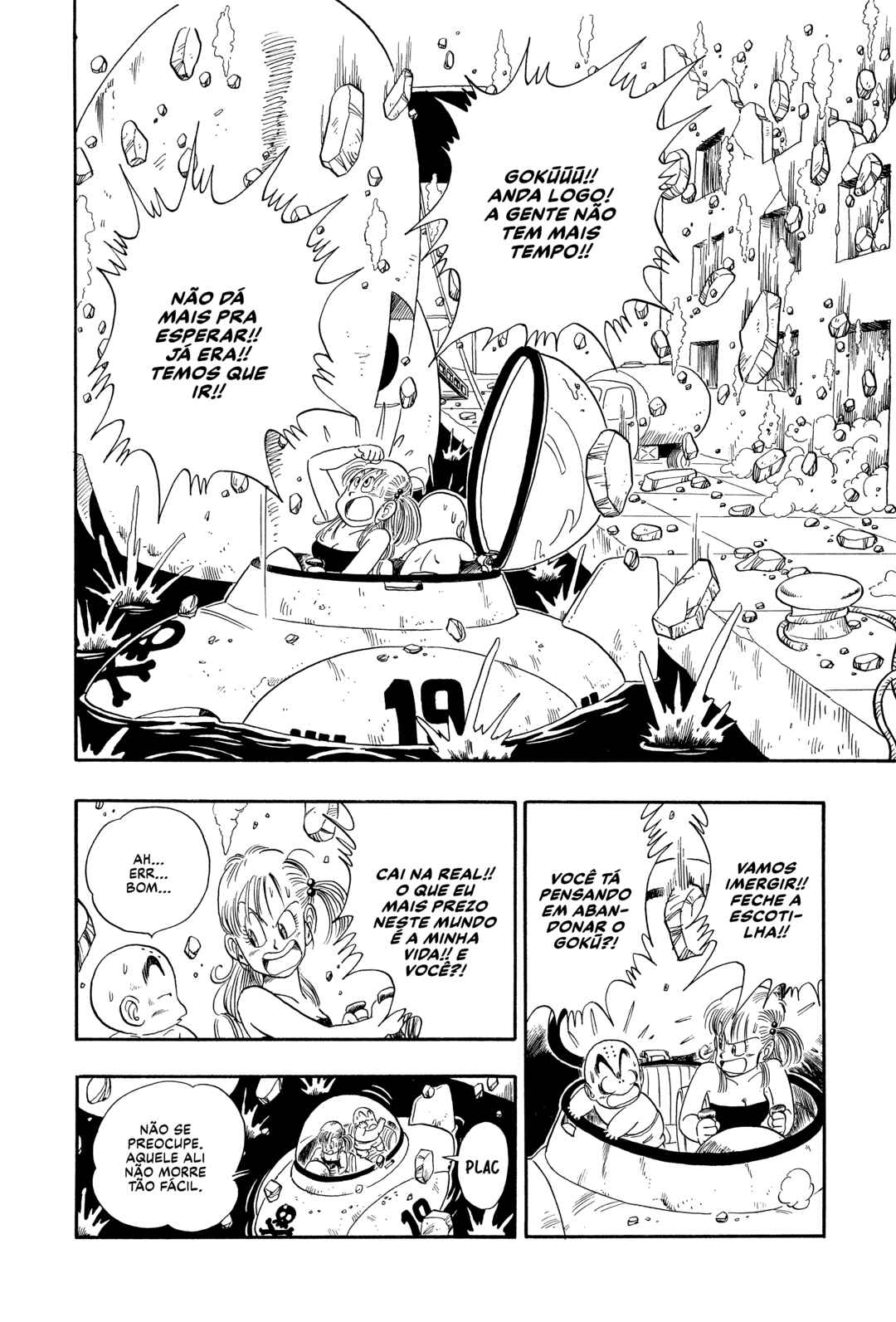 Dragon Ball Chapter 79 - Page 2
