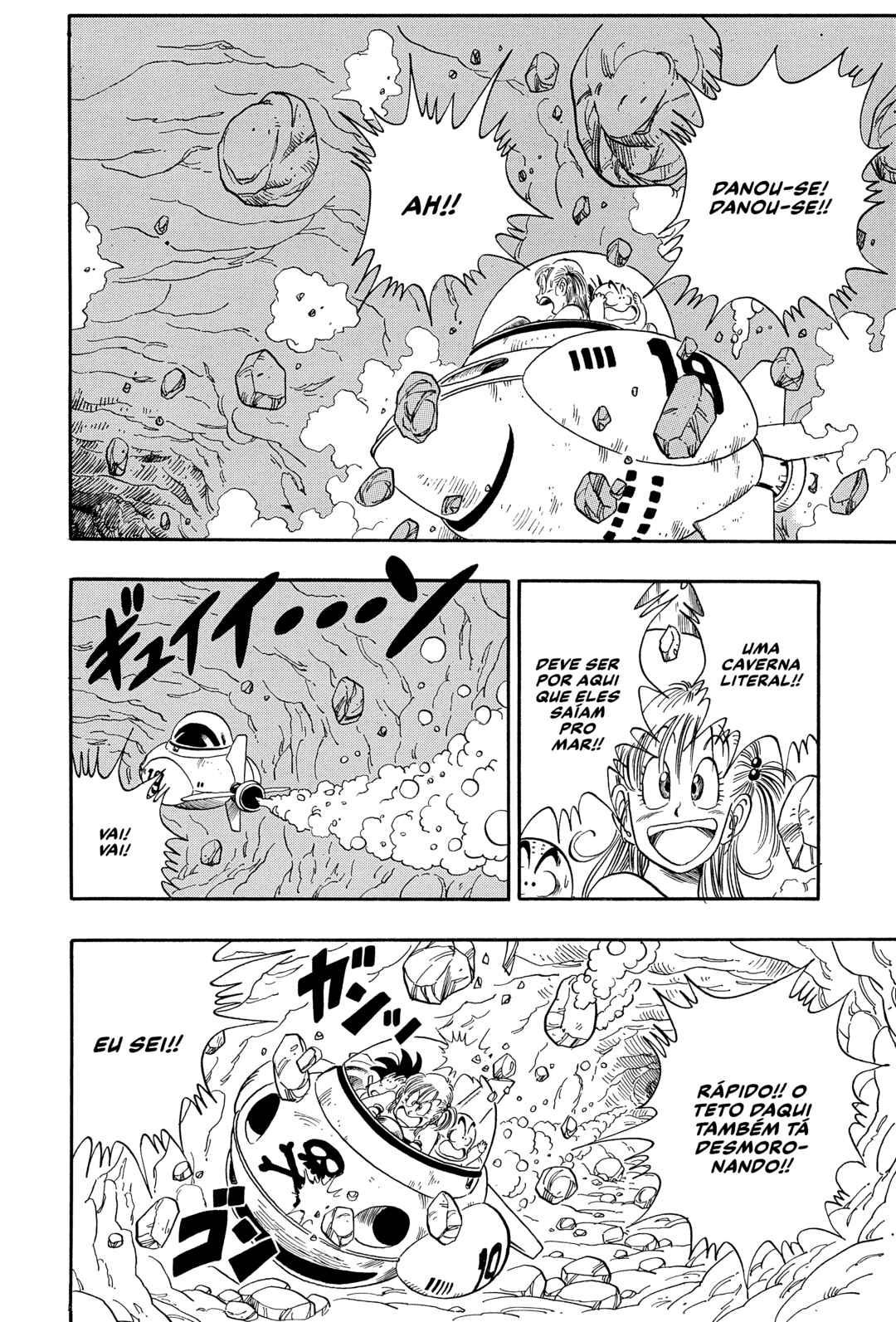 Dragon Ball Chapter 79 - Page 6