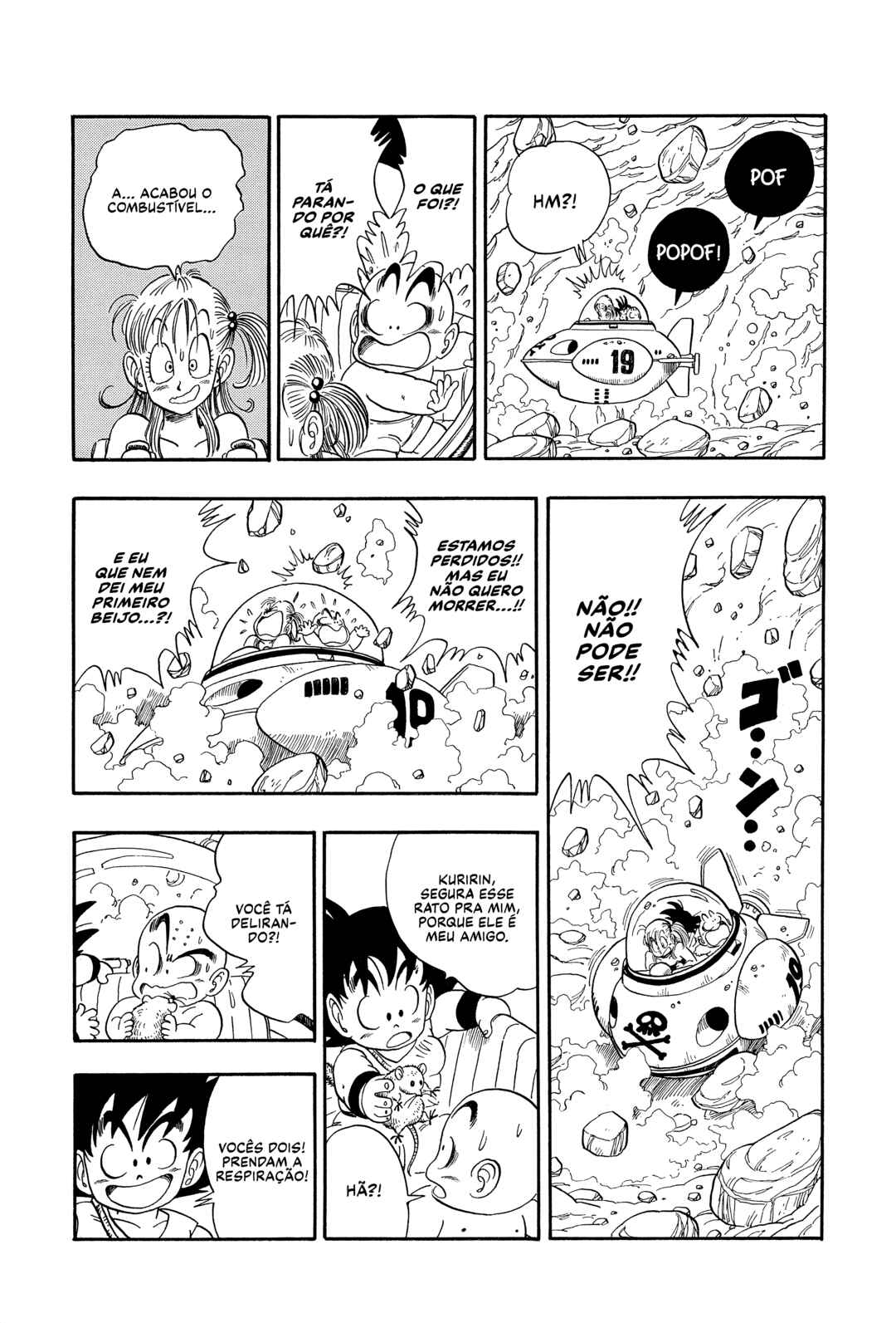 Dragon Ball Chapter 79 - Page 7