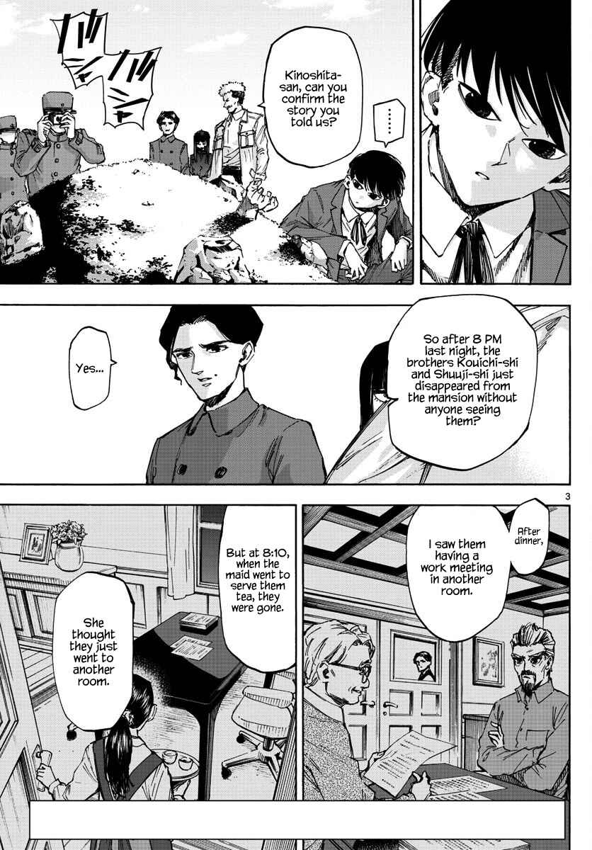 Detective Xeno and the Seven Locked Murder Rooms Chapter 34 - Page 3