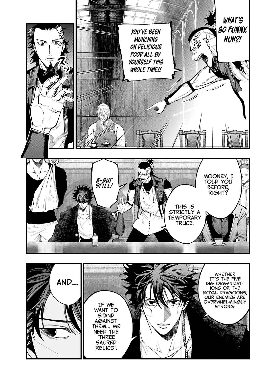 Shuumatsu no Valkyrie Kitan - Jack the Ripper no Jikenbo Chapter 40 - Page 6