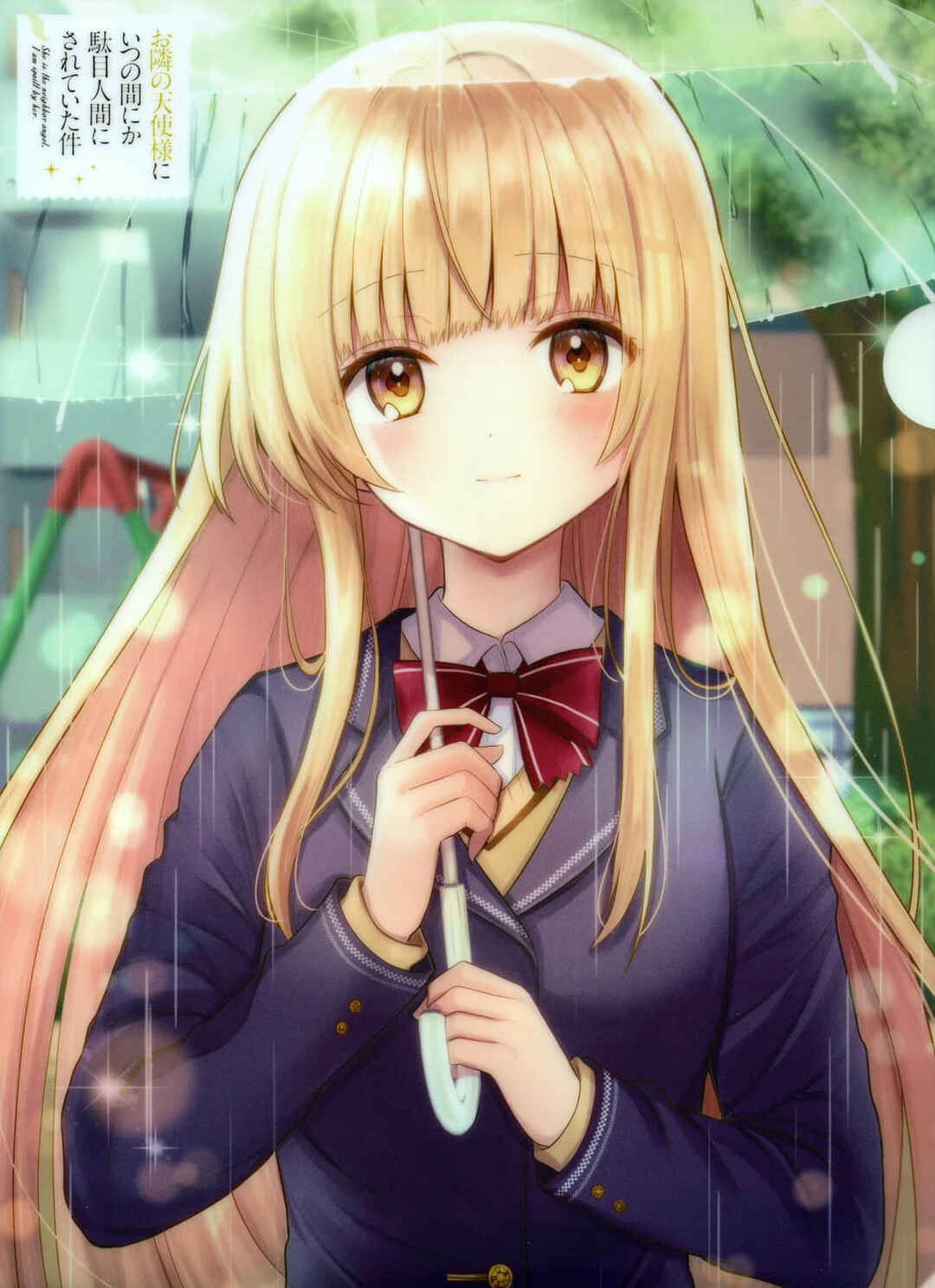 Otonari no Tenshi-sama ni Itsunomanika Dame Ningen ni Sareteita Ken Chapter 4.9 - Page 6