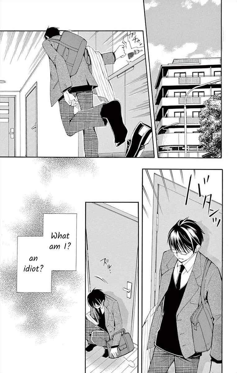 I've Never, Ever Learned This Chapter 20 - Page 13