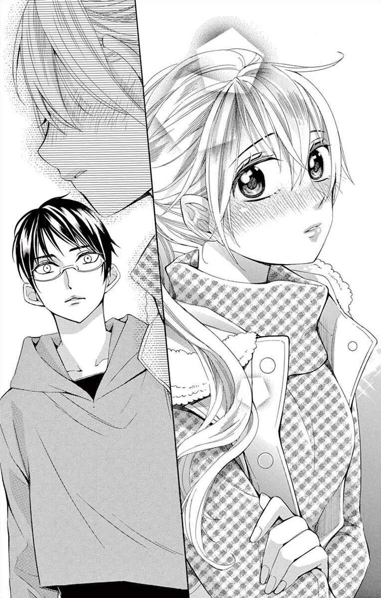 I've Never, Ever Learned This Chapter 20 - Page 22