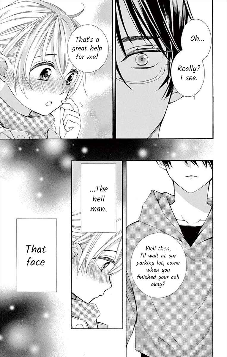 I've Never, Ever Learned This Chapter 20 - Page 23