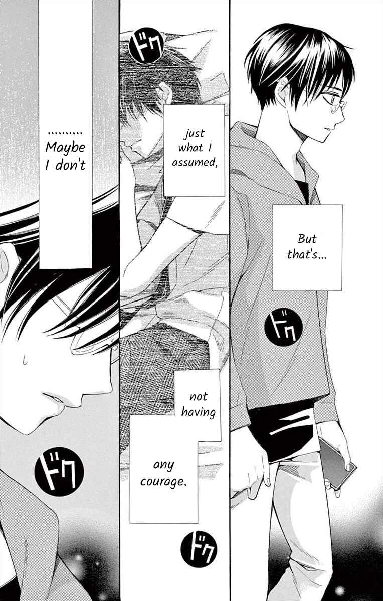 I've Never, Ever Learned This Chapter 20 - Page 25