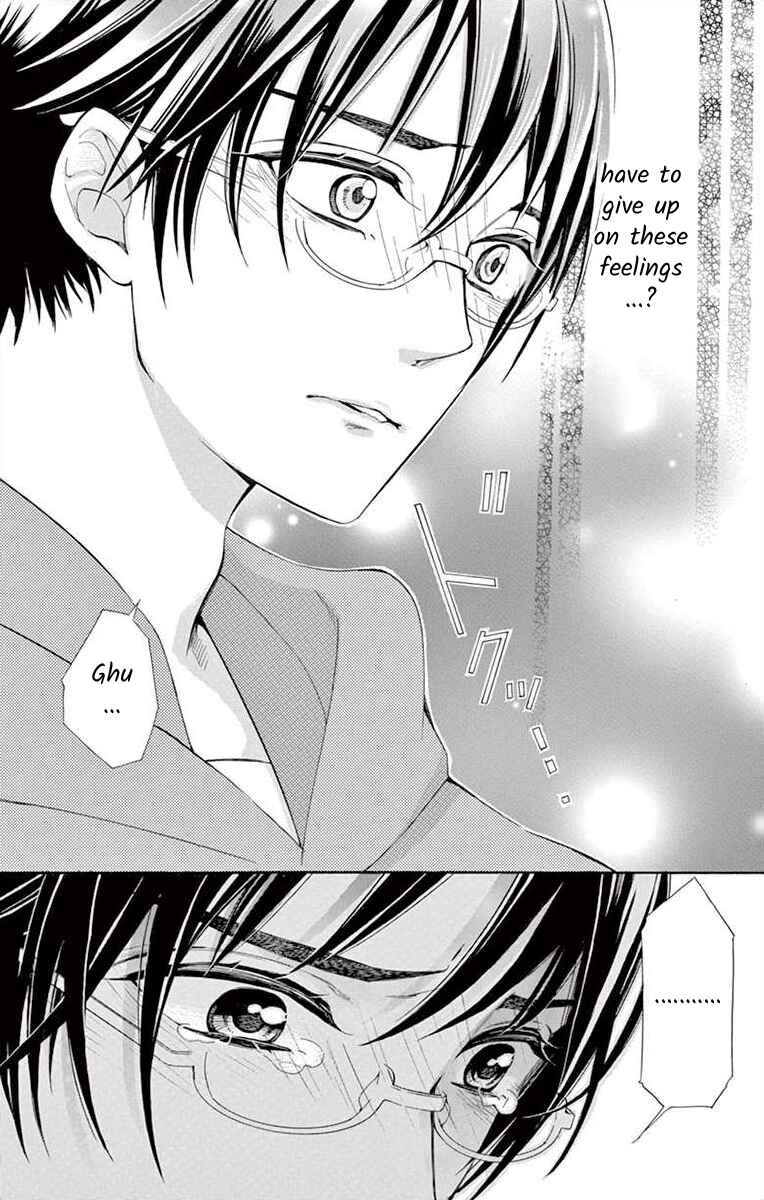 I've Never, Ever Learned This Chapter 20 - Page 26