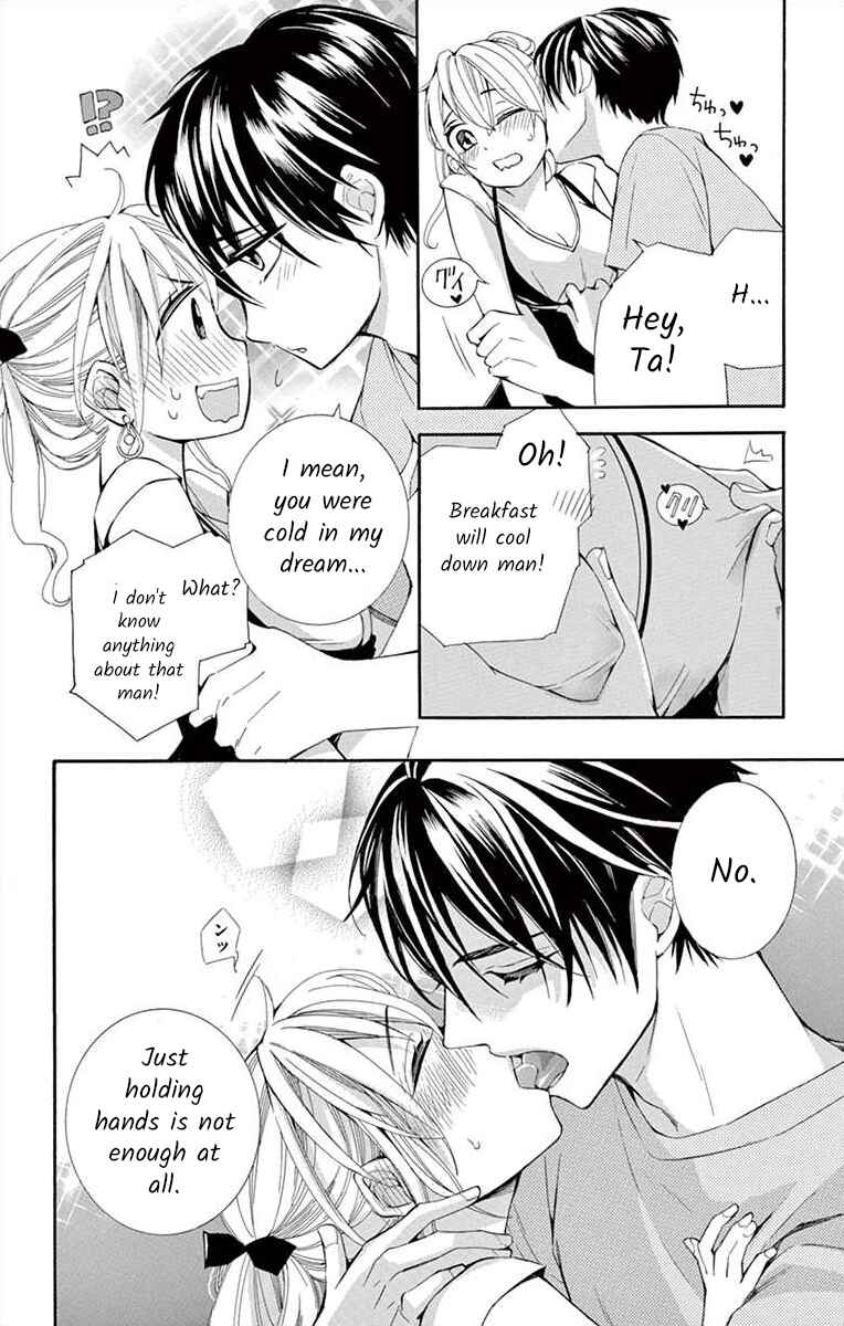 I've Never, Ever Learned This Chapter 20 - Page 32