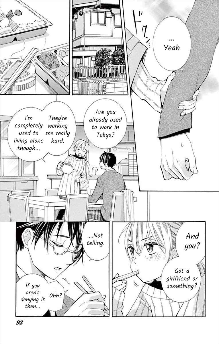 I've Never, Ever Learned This Chapter 20 - Page 5