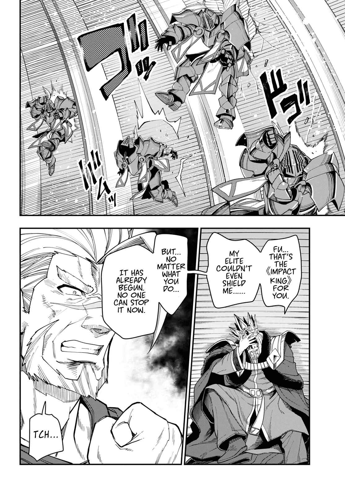 Konjiki no Word Master: Yuusha Yonin ni Makikomareta Unique Cheat Chapter 62 - Page 18