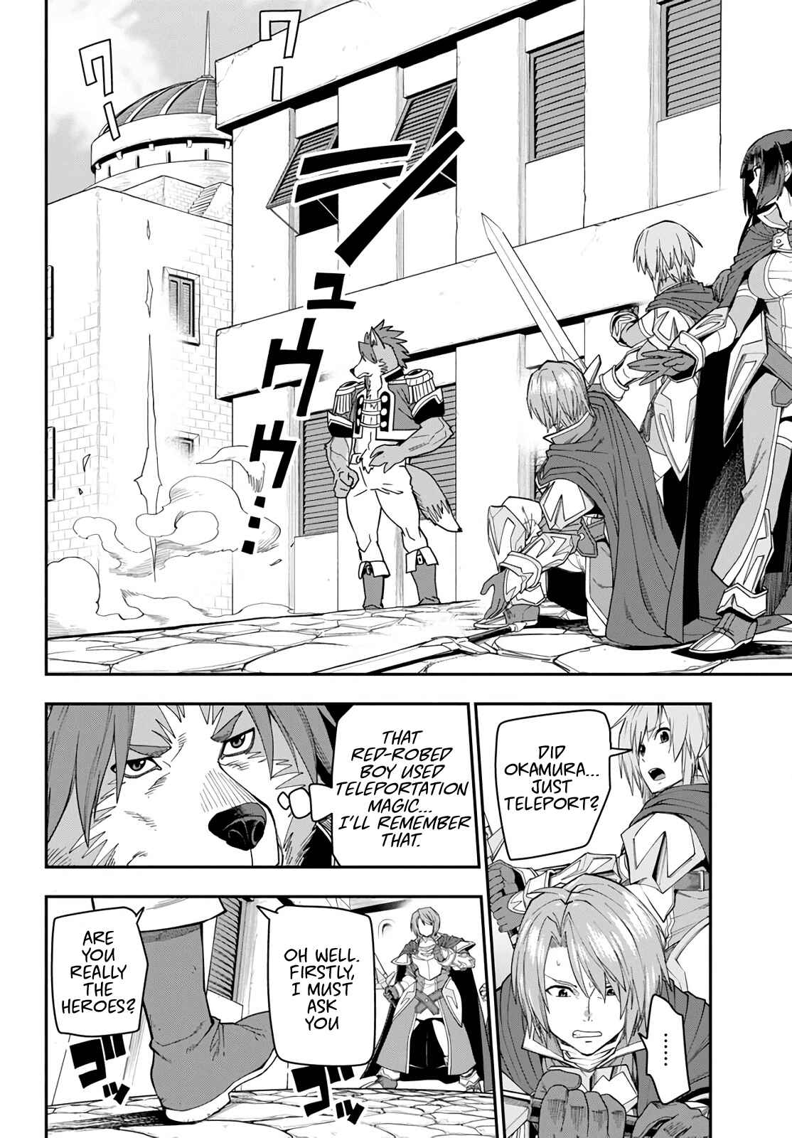 Konjiki no Word Master: Yuusha Yonin ni Makikomareta Unique Cheat Chapter 62 - Page 20