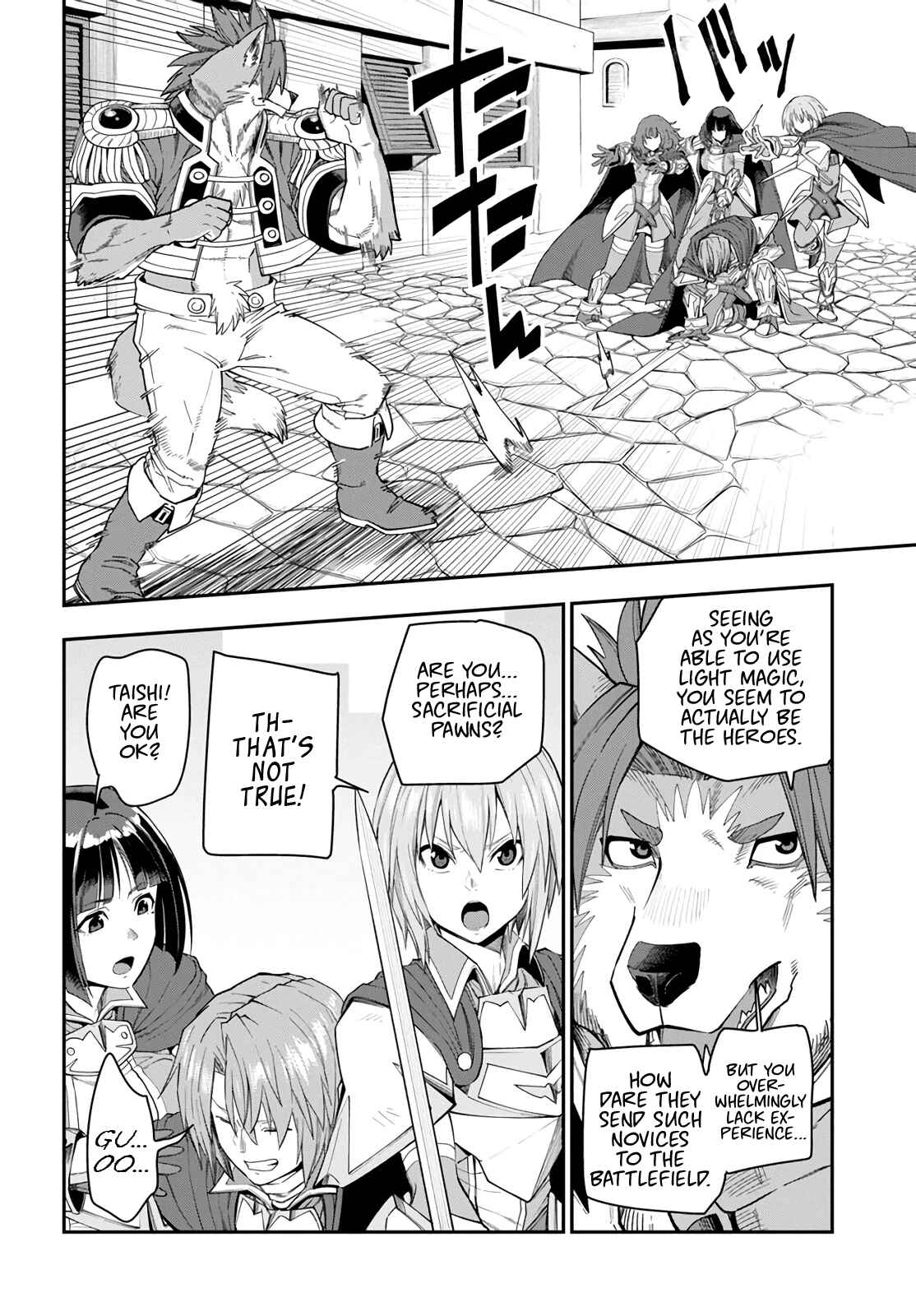 Konjiki no Word Master: Yuusha Yonin ni Makikomareta Unique Cheat Chapter 62 - Page 24
