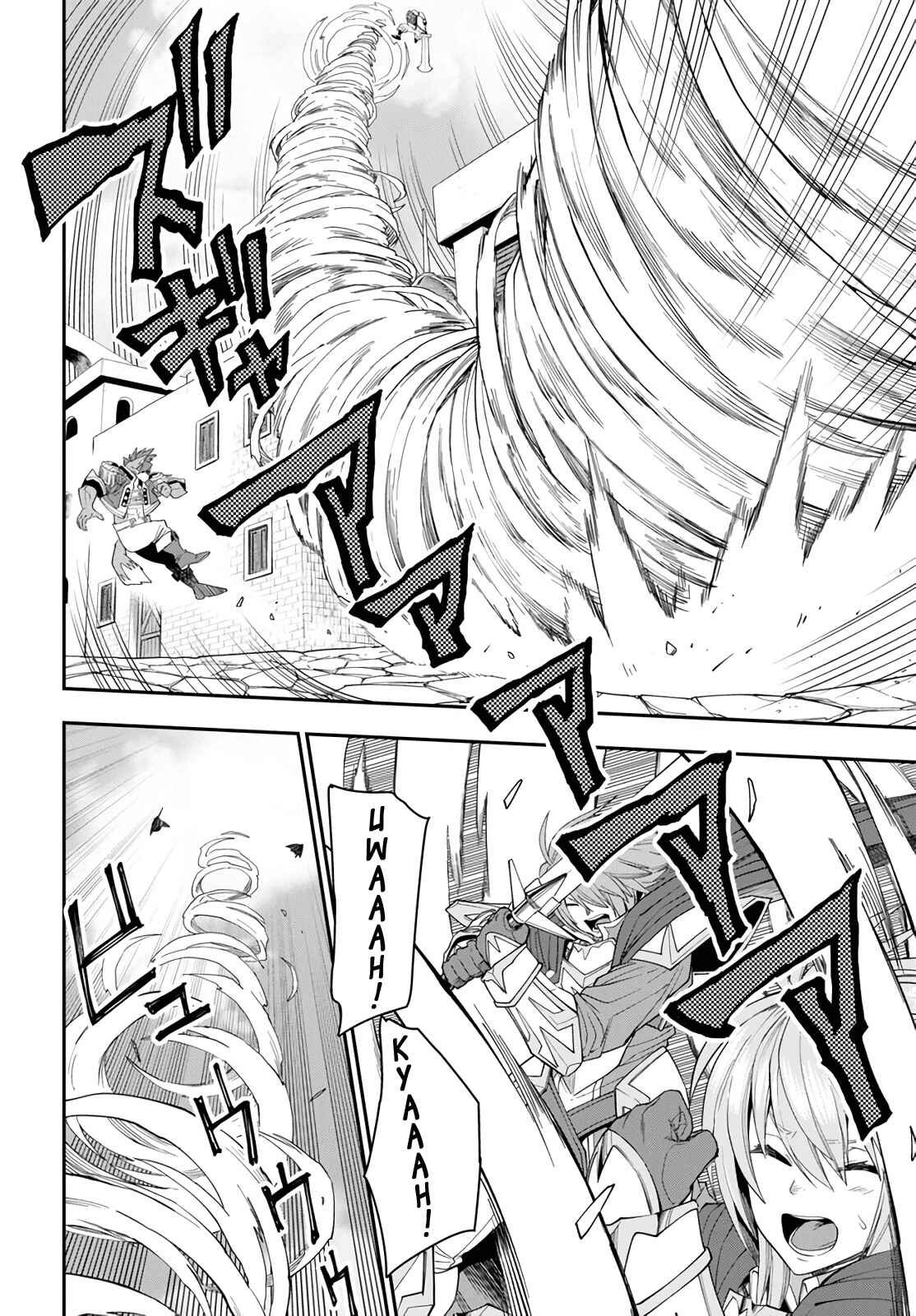 Konjiki no Word Master: Yuusha Yonin ni Makikomareta Unique Cheat Chapter 62 - Page 28