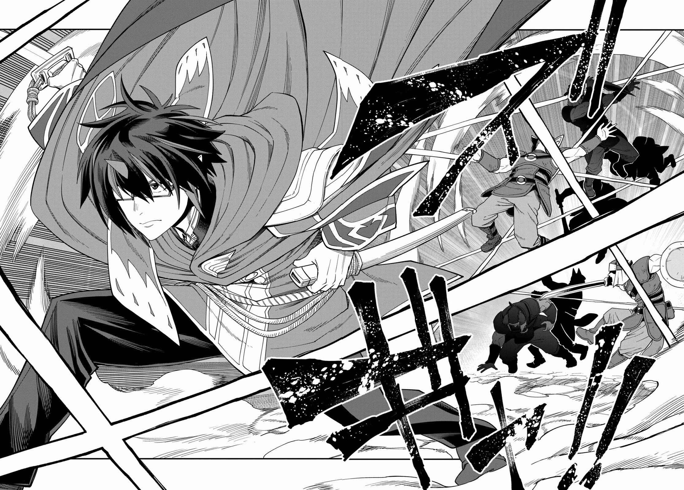 Konjiki no Word Master: Yuusha Yonin ni Makikomareta Unique Cheat Chapter 62 - Page 6