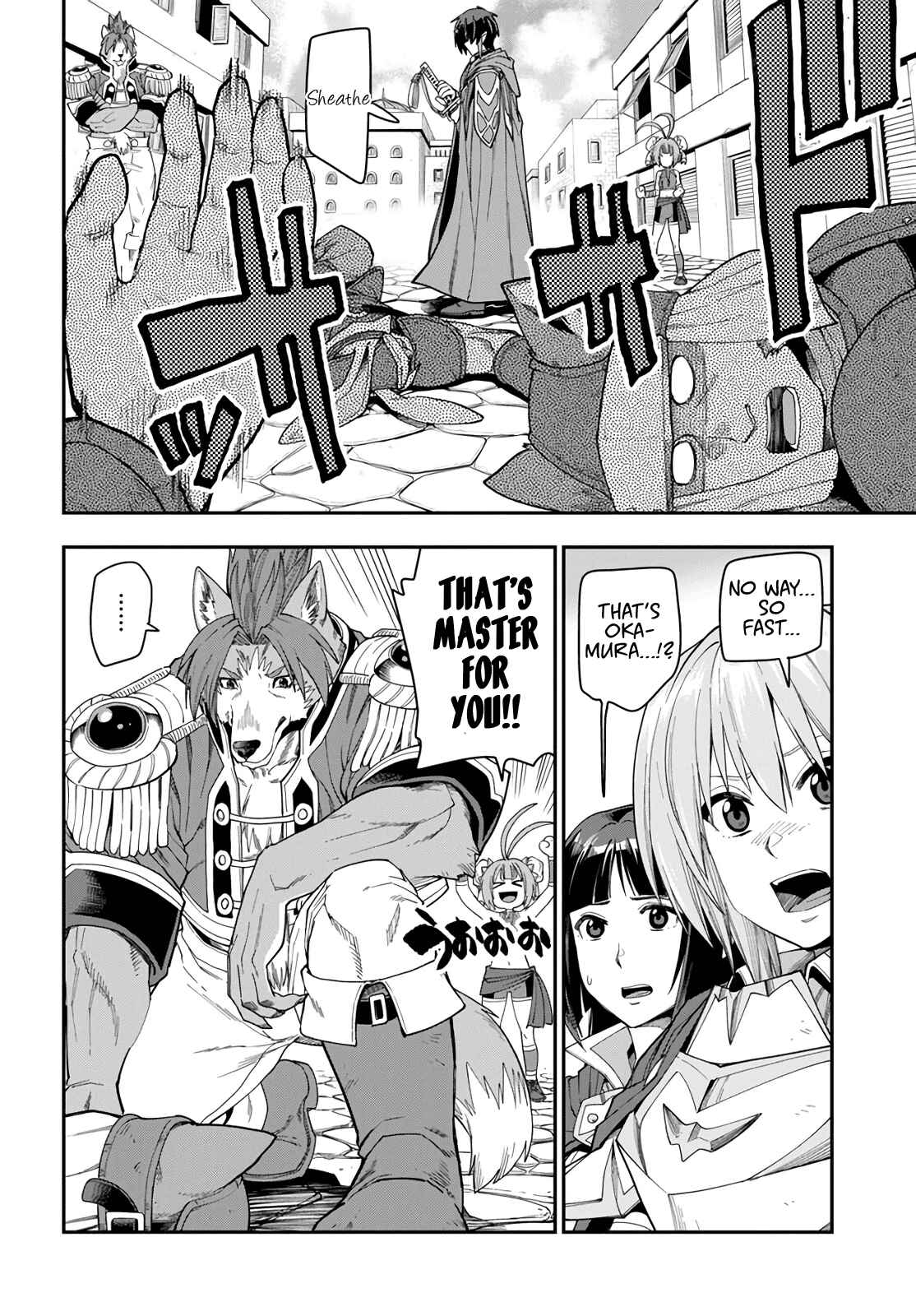 Konjiki no Word Master: Yuusha Yonin ni Makikomareta Unique Cheat Chapter 62 - Page 7